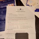 만도세탁소 이미지