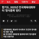 용두체육관 이미지