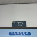 [음악인문학] 클래식과 함께 유럽을 걷다 이미지