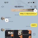 윤호치과 이미지