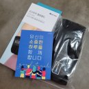 굿골프 | 팔꿈치 보호대 추천 테니스 골프 일할 때 굿스터치 GOOD-8800 엘보 밴드 후기