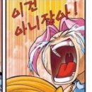 하도 구디 별밤 얘기하길래 함 가봤다... 솔직 후기