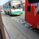 서독안경원 이미지