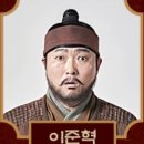 해인당 이미지