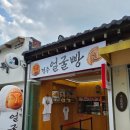 (유)제일정비 이미지