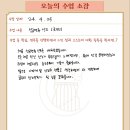 국악스튜디오열두달소리 이미지
