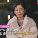 정희손