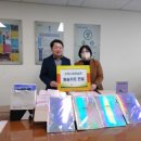 호매실장애인종합복지관 경기인터넷신문