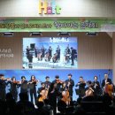 혜광