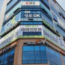 열린성모이비인후과의원 이미지