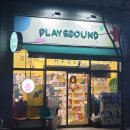 플레이 그라운드(Play Ground) 이미지
