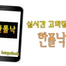 달콤한하루 이미지