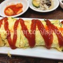 오삼빌딩 이미지