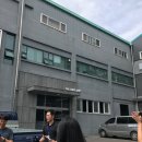 태정산업(주) 이미지