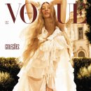 지젤 번천 Vogue Brazil September 2024 이미지