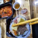 고봉민김밥인 원동점 이미지