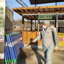 송곡마을회관 이미지