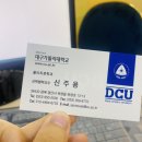 화이트성형외과의원 이미지