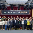 문화마을관리사회적협동조합 이미지