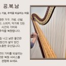 구로-구로-구로-2356 네이버블로그