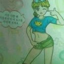 방가루