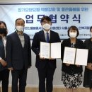 서울시노인복지협회 이미지