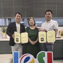 한재개발(주)