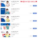 컴퓨터초급 | [다락원] 프랑스어 공부 혼자 하기 / New 봉봉봉 프랑스어 문법 초급 수강 후기!