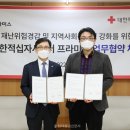 프라미스 이미지