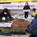 신동행정복지센터 이미지