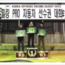 Top Motors(탑모터스) 이미지