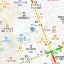 나혼자산다 불돼지꼬리 불쇼 냉동삼겹살 화사 헨리 김광규 강남역 껍데기 콜라겐가든 매운 돼지꼬리 이미지