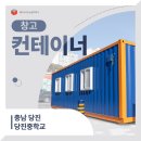 주식회사 비인