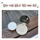 완도21호 이미지