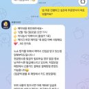 토랭이곳간 이미지