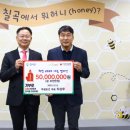 명문토건 대구신문