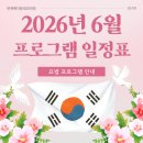연세메디람내과의원 네이버블로그
