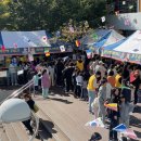 시립화곡청소년센터 이미지