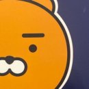 프렌즈스크린 암사점