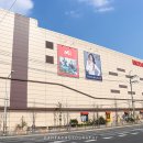 뉴상설할인마트 이미지