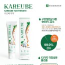 (주)더미르라이프 | ✅ 입속부터 달라지는 느낌! 더미르라이프 카르베치약 사용후기