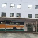 거창군시외버스터미널 이미지