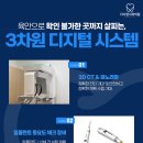 (합)태*사 이미지