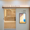 서울다본치과의원 이미지