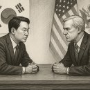 한미통상 이미지