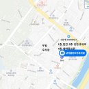 상아플란트치과의원 이미지