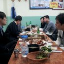 정산공인중개사사무소 이미지