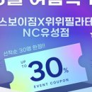 대기구 필라테스 (저녁) 이미지