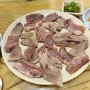 고즈넉한 멋과 정갈한 맛이 어우러진 특별한 공간, 한옥 맛집 5곳 이미지