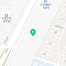 각시코다리 모현 네이버블로그